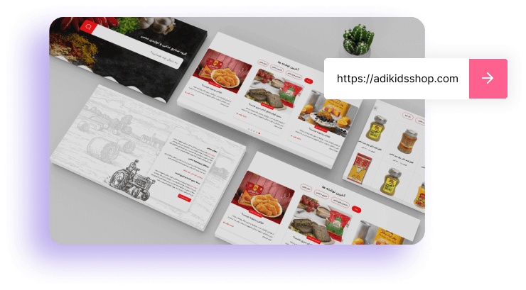 طراحی سایت آدی کیدز شاپ