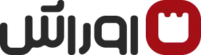 اوراش