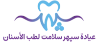 سپهر