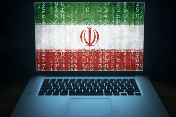 هاست ایران چیست